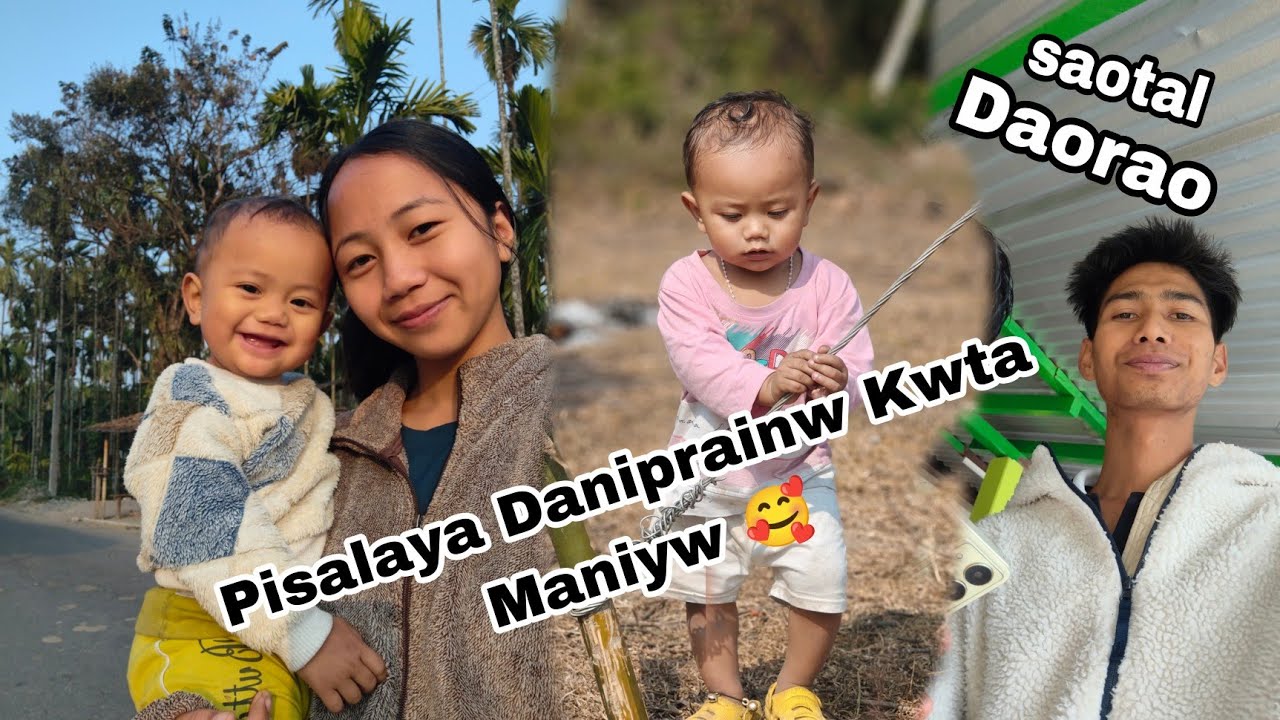 RIYAN na Kwta Layw na Laya Kamani Tinnaibai Dinwi 