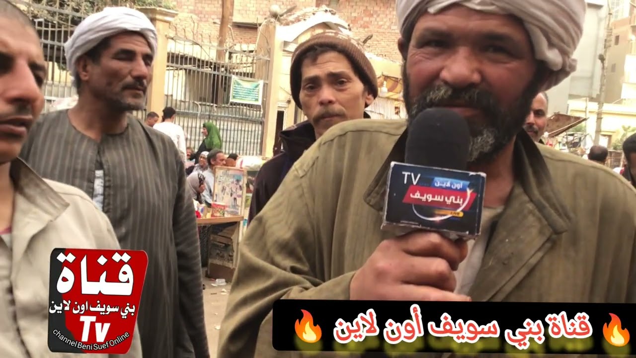 الليلة نورها غير، دعوات من القلب وأمل كبير في مولد السيدة حورية 🤍🌙