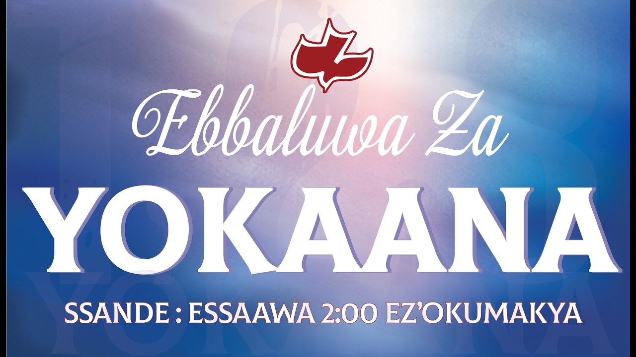 Kemanga Emyoyo (iii) | 1 Yokaana 4:4-6