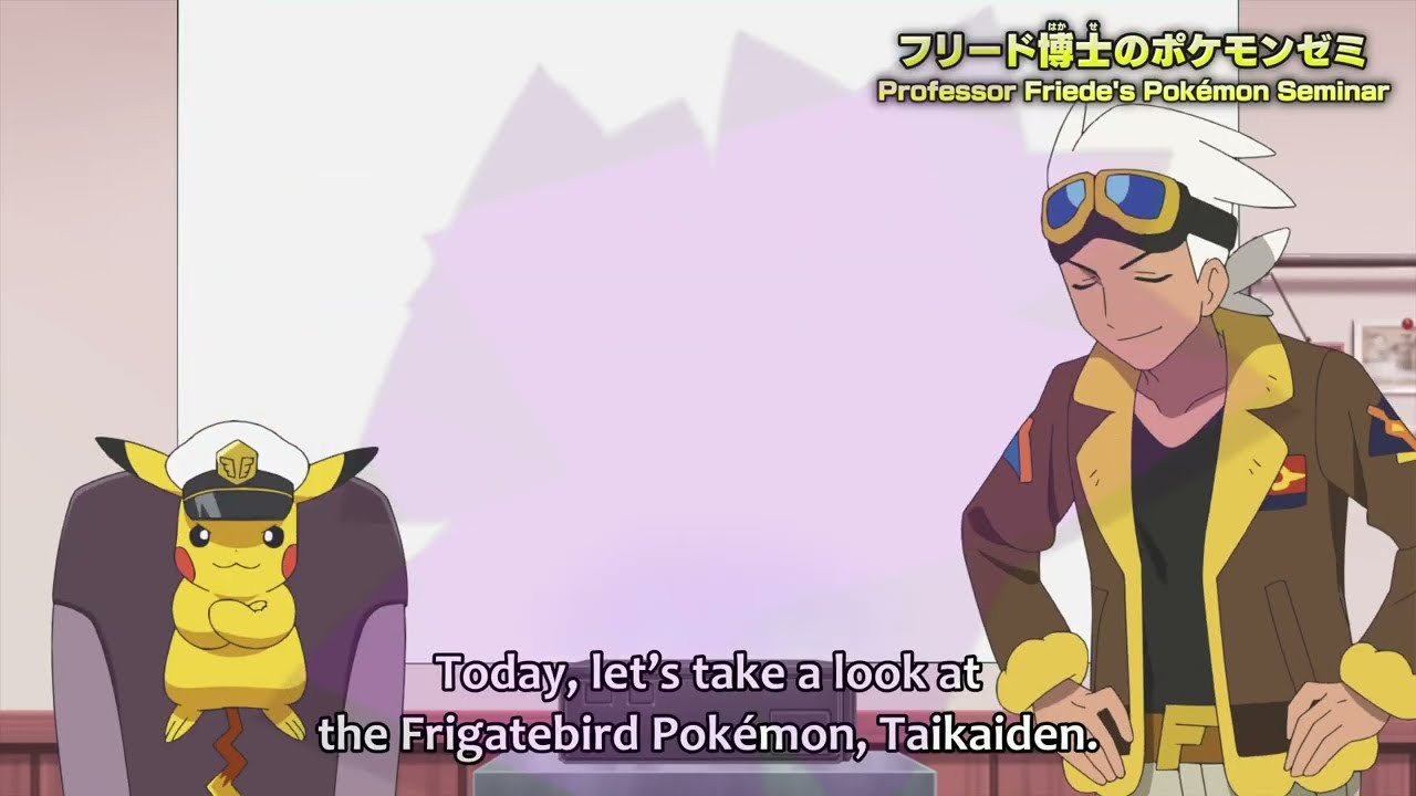 Freide's Pok&eacute;mon Seminar - Kilowattrel
