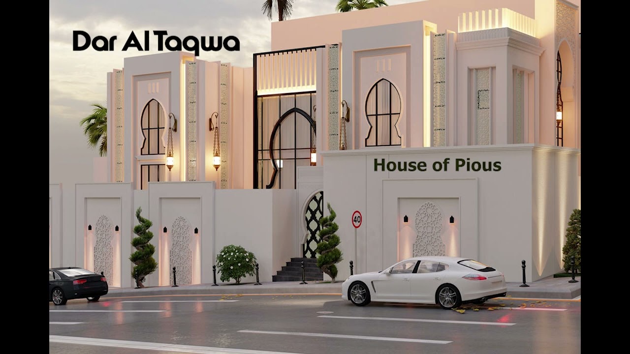Modern Arabic House Names II Latest Muslim House Name with meaning