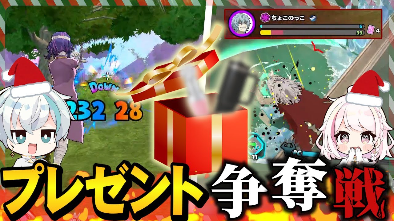 【ヒロアカUR】負けたらクリスマス終了。ガチ対決でクリプレ賭けた結果ｗｗｗ【メリクリ】