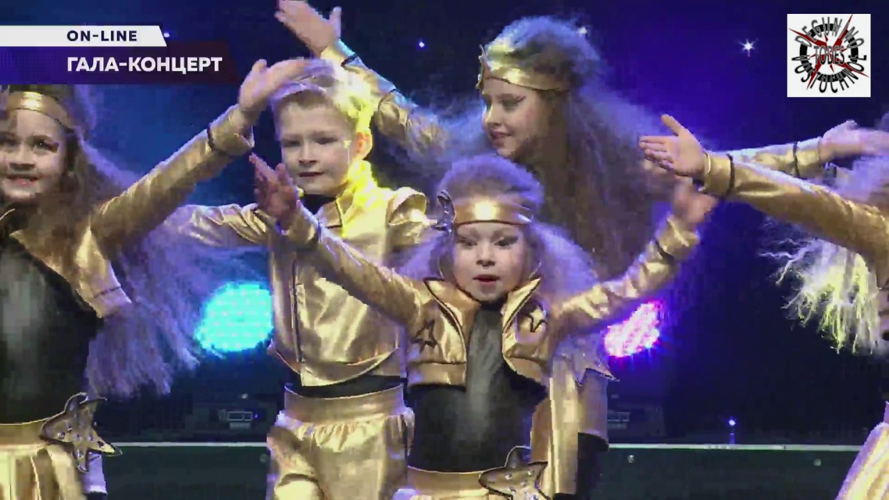TODES FEST KAZAN 2017. Гала-Концерт. КАЛУГА. Simply the best