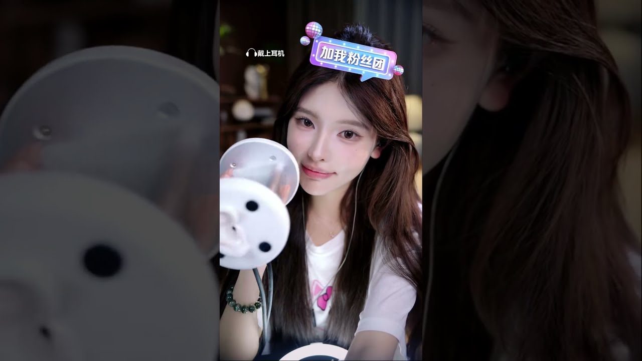 恩七不甜 EnQi - ASMR Mouth Sounds 😴