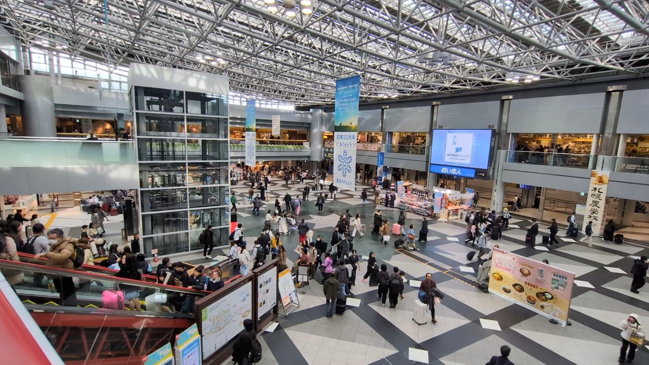 2026.2.22 三連休中日の新千歳空港の賑わい New Chitose Airport