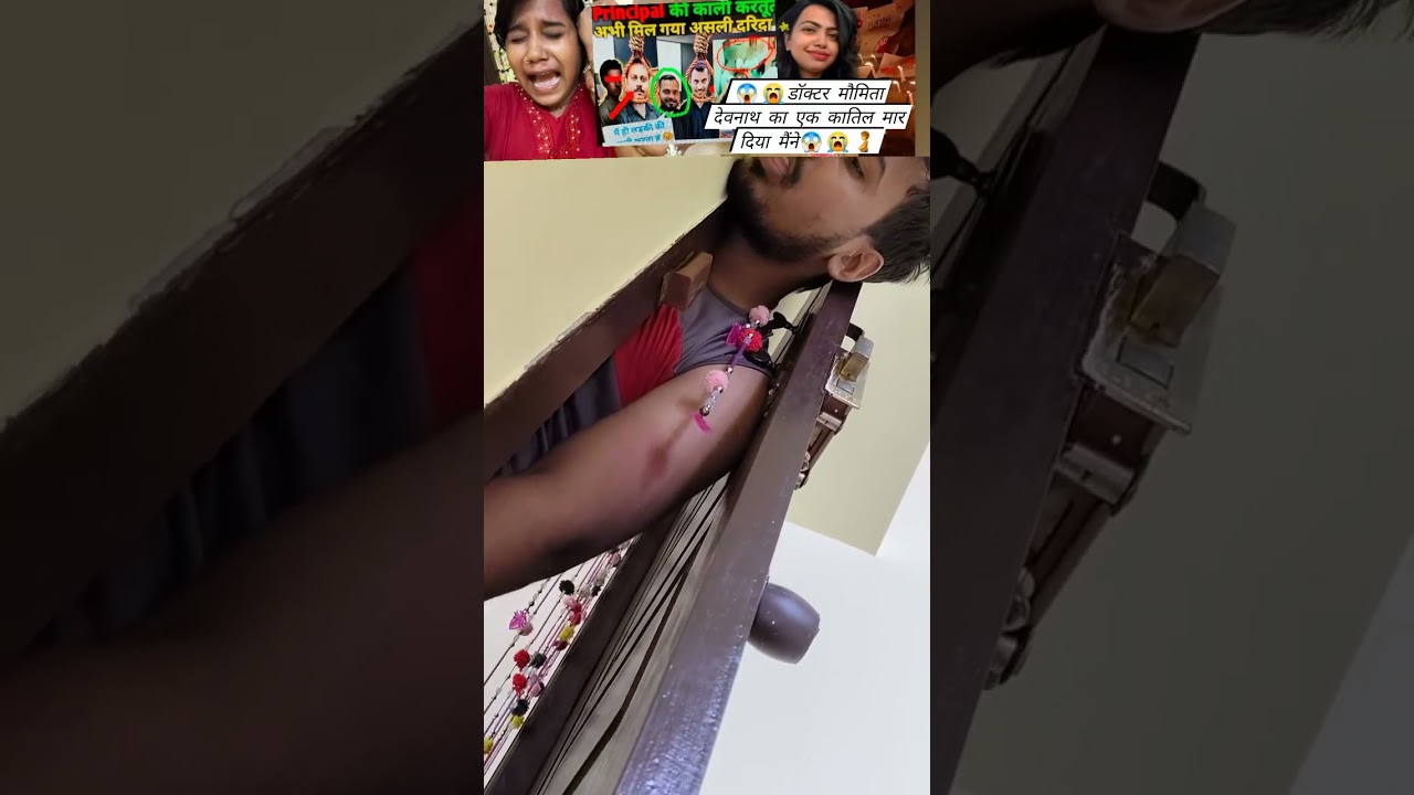 😭Ori chiraiya Maine katil ko maar Dala#singer Anjali Gupta#subscribe #drawing #video #sorts #support