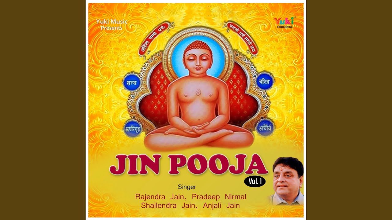 Mahaveer Jin Puja