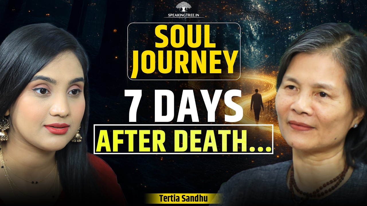 After Death & Rebirth Mystery: Soul Journey, Past Life Karma, Higher & Lower Realms । Tertia Sandhu