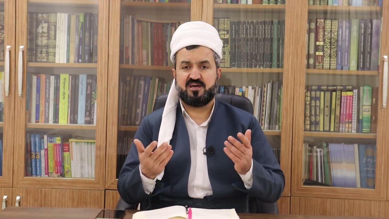یاسای کاری پێغەمبەران عليهم الصلاة والبركات 