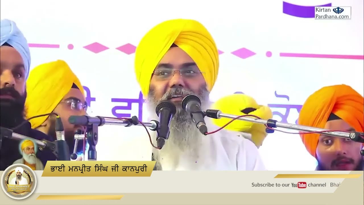 Lakhi Na Jaai Nanak Leela | Jap Ji Sahib Kirtan Roopi | Bhai Manpreet Singh Ji Kanpuri
