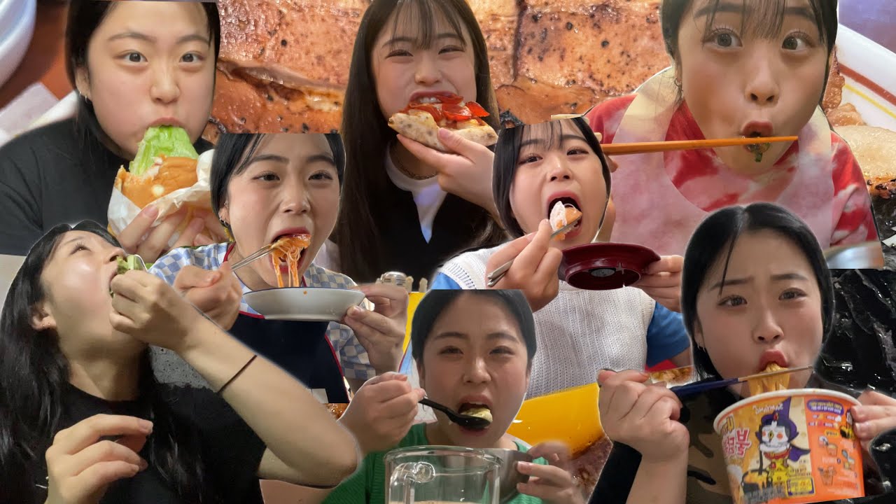 먹방 브이로그 | 그녀는 먹는걸 사랑헤•••🤤