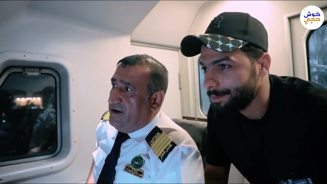 سائقي القطار