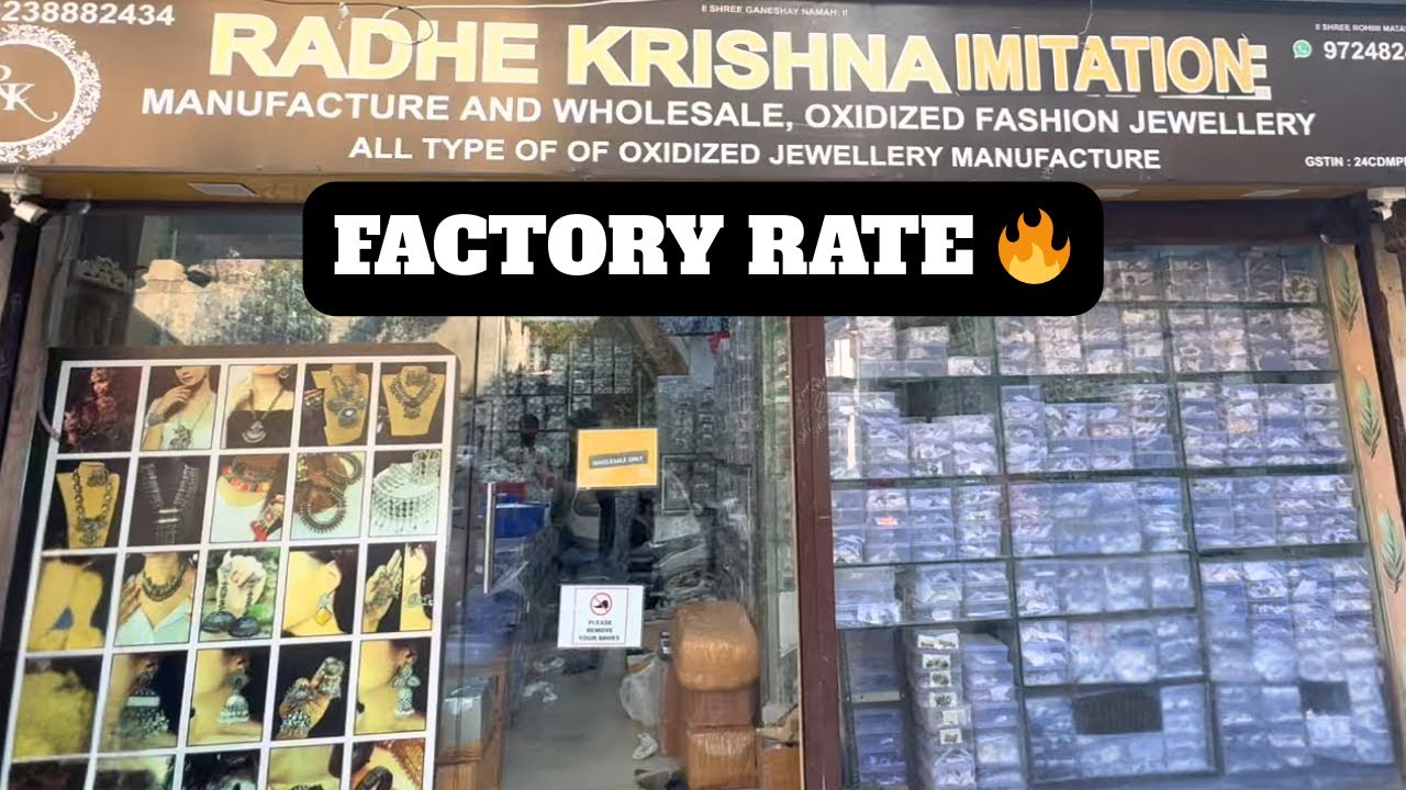 👉 Ahmedabad Jewellery Manufacturer 😱 Golden Antique Fusion Jewellery | Factory Rate | Radhe Krishna