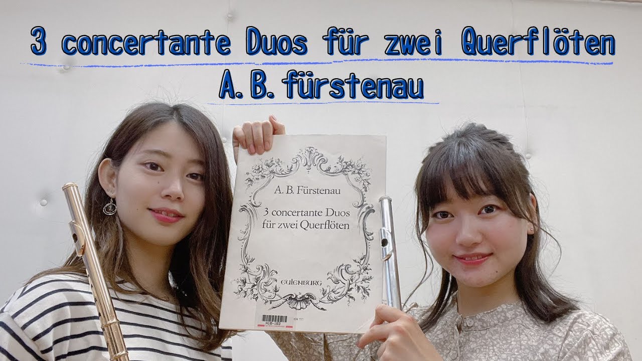 【フルート二重奏】3 concertante Duos für zwei Querflöten / A.B.Fürstenau (フュルステナウ)