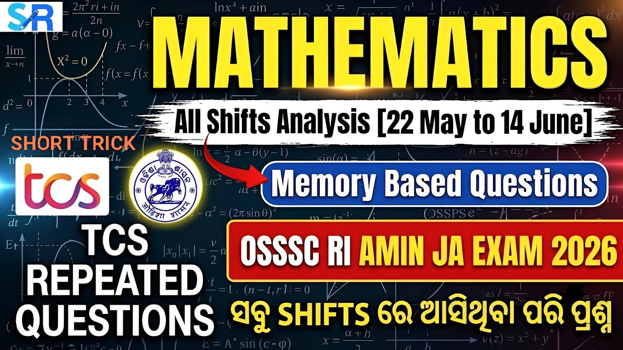 RI Exam Analysis Maths Memory Based Paper || Today Exam Analysis OSSSC RI  2026 ||Solution Routes