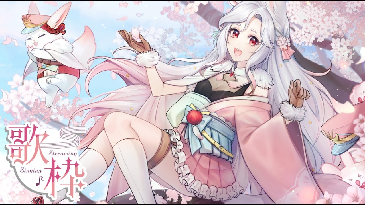 « ◌̌Sing » 早安唱唱☁️超級難得的早安台！ !歌單 !布丁｜拚紫勾勾｜初見歡迎/同遊歡迎
