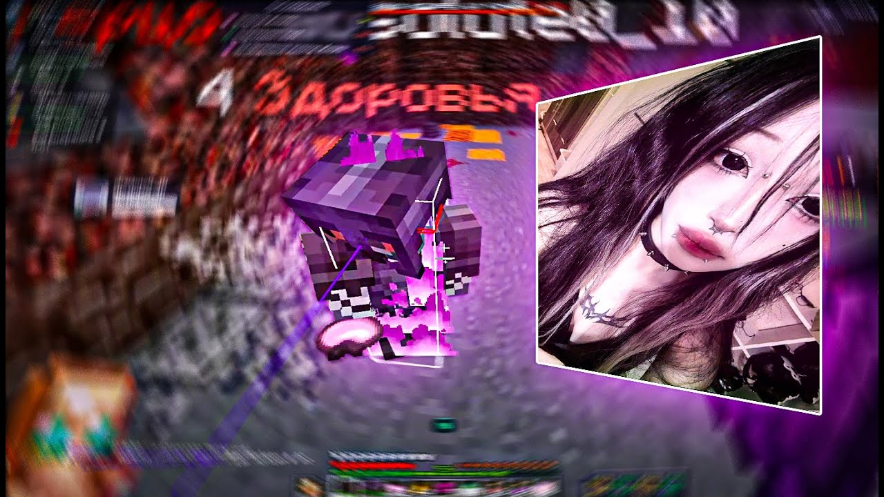 Pvp gulpvp || Sirius Visual