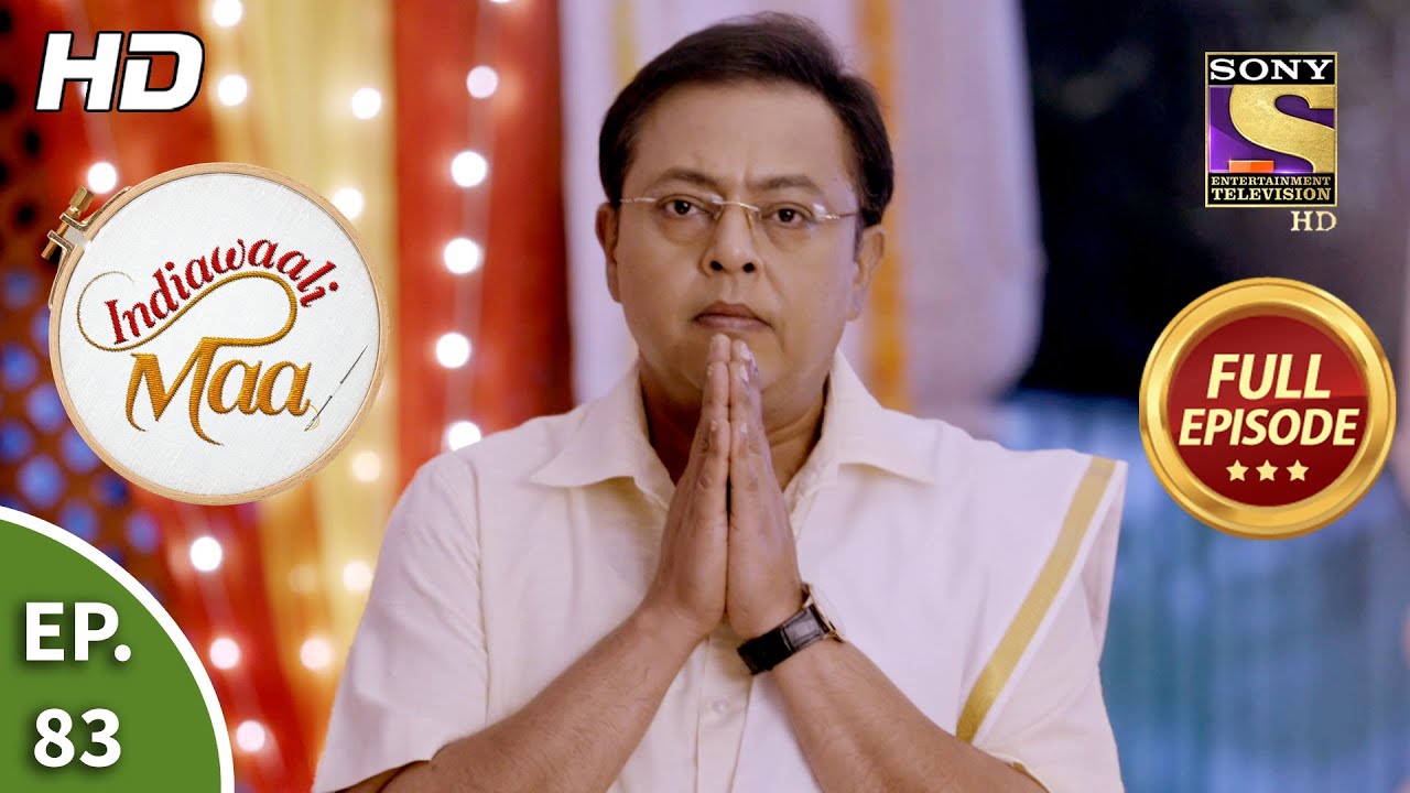 Indiawaali Maa - Ep 83 - Full Episode - 23rd December, 2020