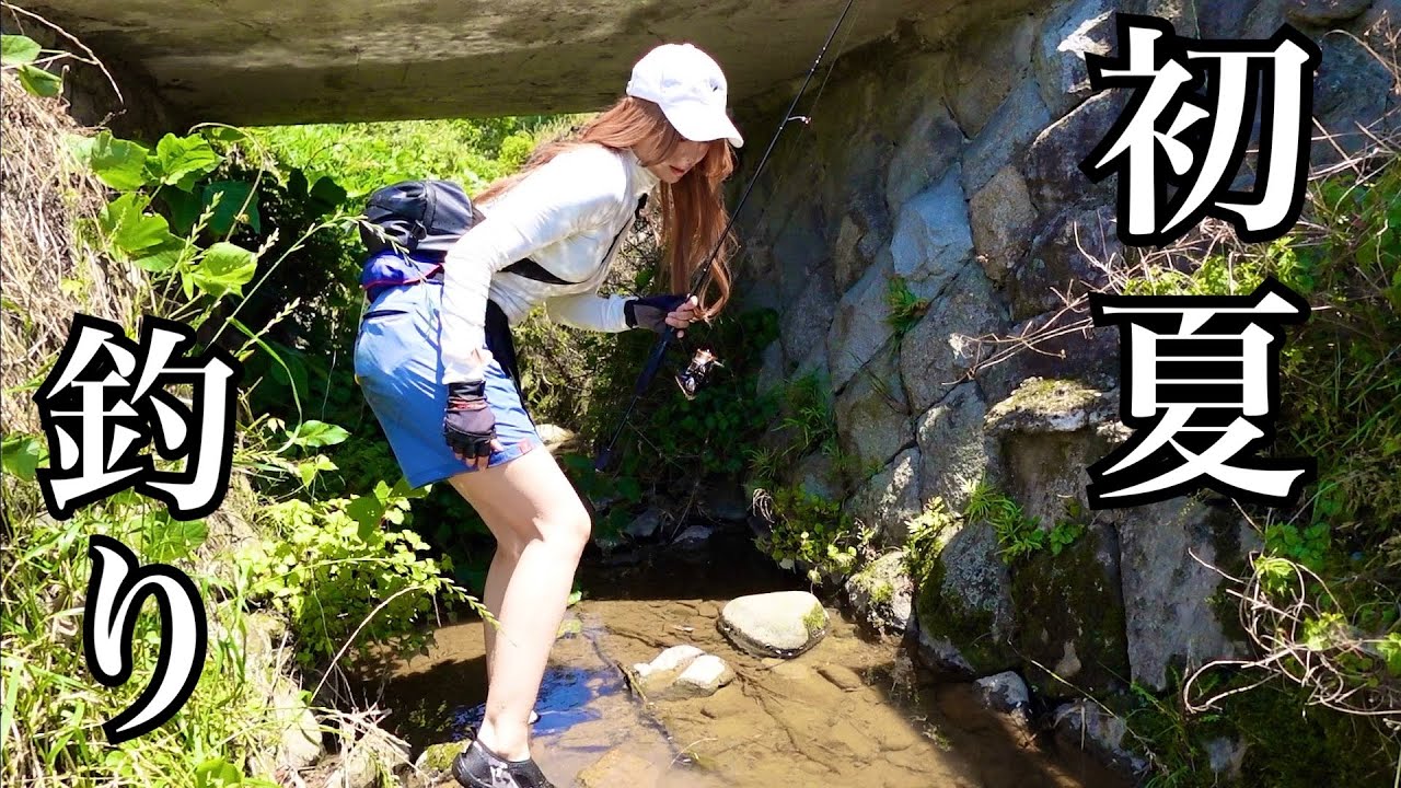 女ひとり初夏の釣りを楽しむはずが予想外の結末に・・・【ホンダ N-ONE】