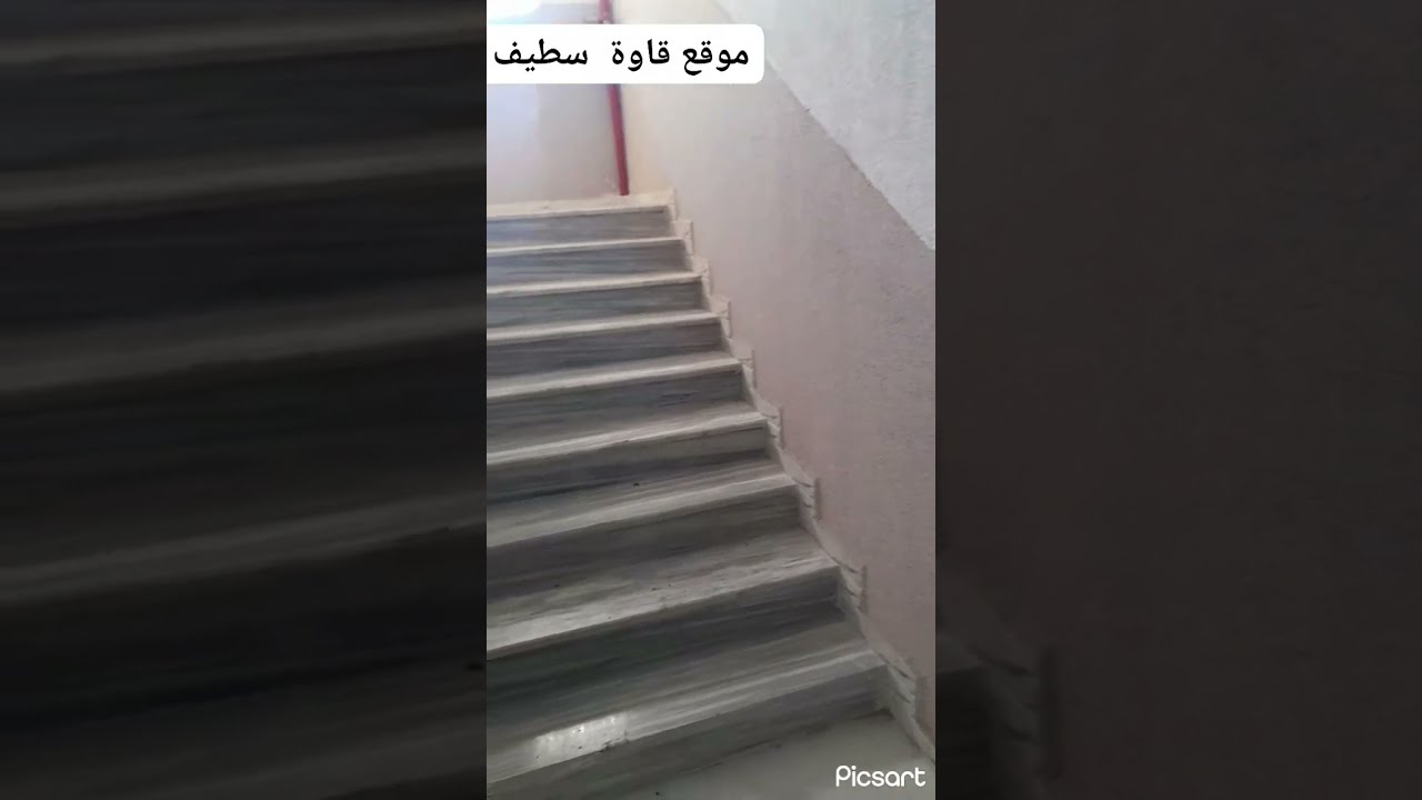 مدخل عمارة لموقع قاوة مع نموذج لشقة f3المقاول عطية يعدكم بتسليم المشروع في شهر جويلية