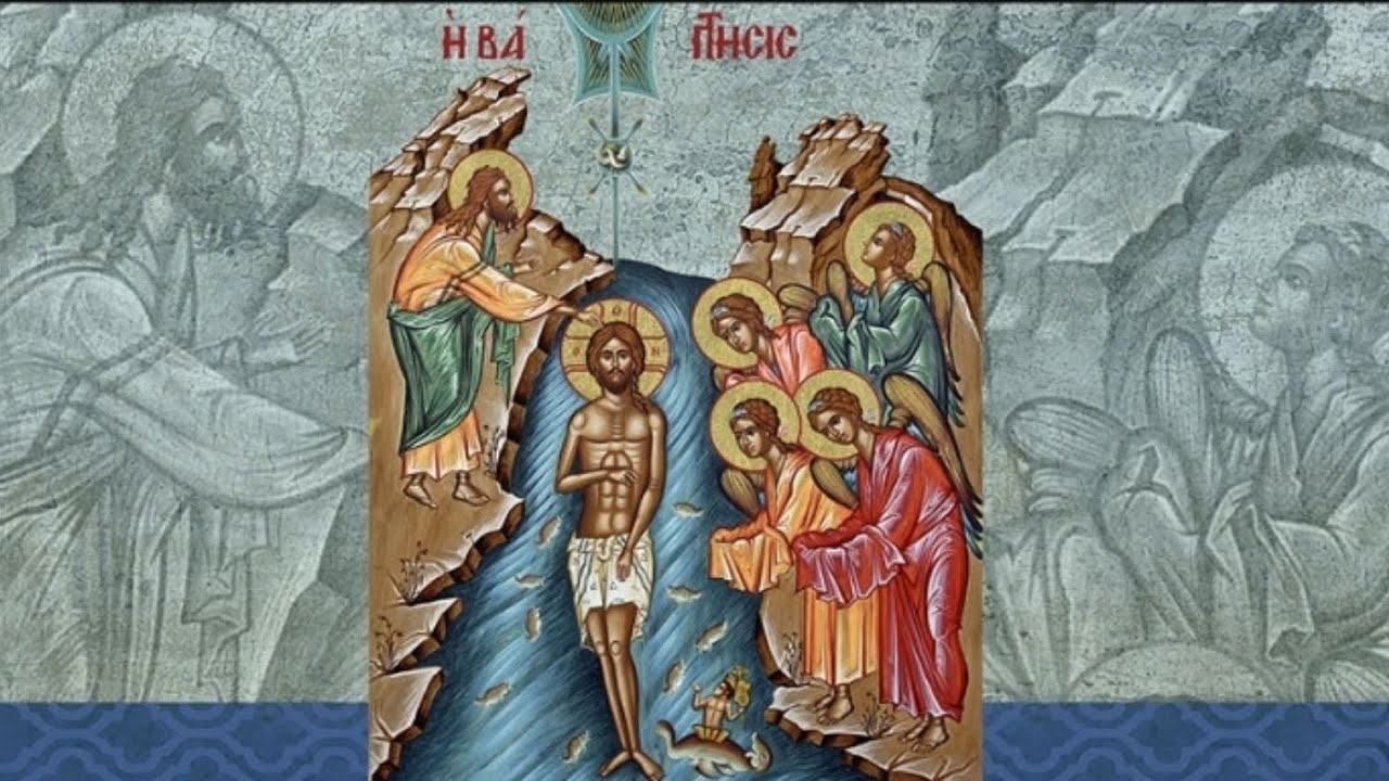 Φωνή κυρίου επί των υδάτων - Ιδιόμελα - Βυζαντινή χορωδία Βόλου 
