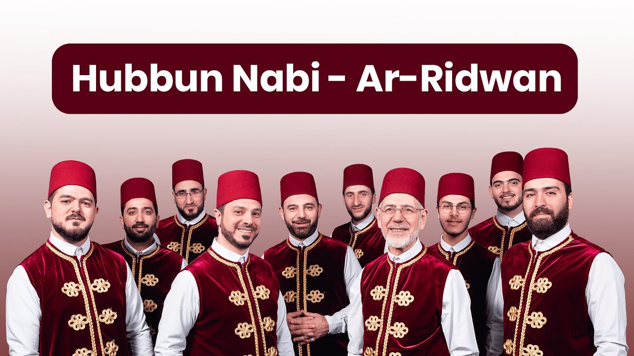 Hubbun Nabi || Ar Ridwan