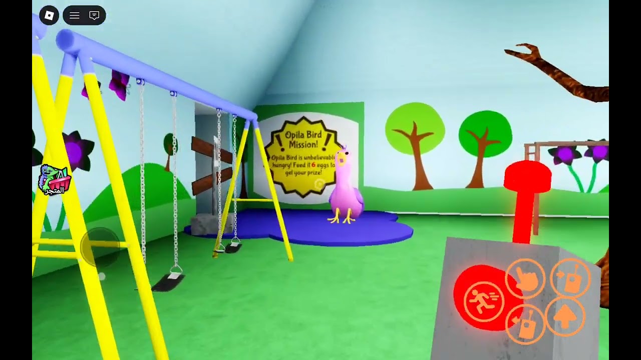 ٢٧ ديسمبر ٢٠٢٥