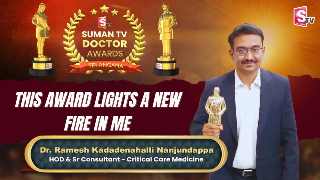 Dr. Ramesh K Nanjundappa | SumanTV Doctor Awards | Critical Care Expert | ICU & Emergency Leader
