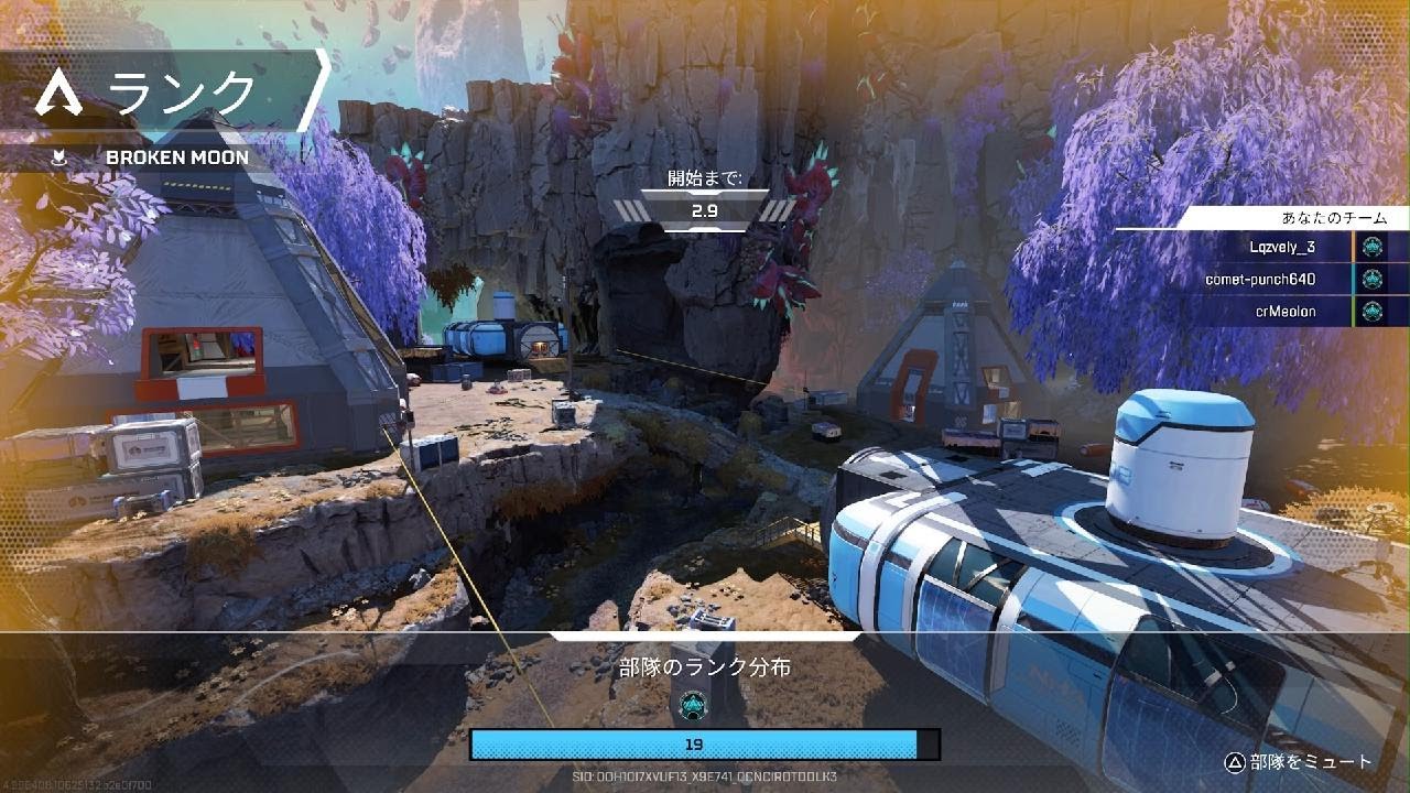 Apex Legends_20260221004956