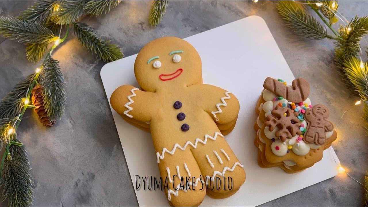 Торт Медовий Пряня