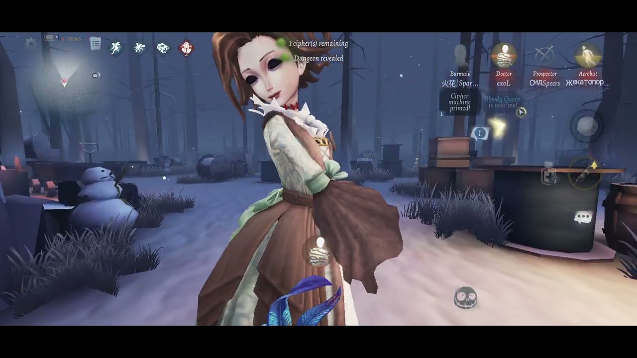 Identity v risky and stressful 😨