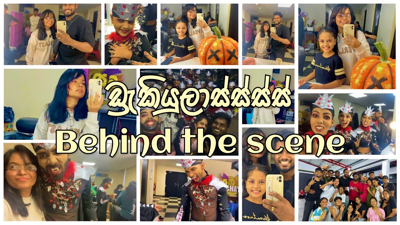 මගේ බිහිසුණු අත්දැකීම 🦇💃🏼😳😰 | SRI LANKA | HIRU STEPUP | BK CREW | BEHIND THE SCENES