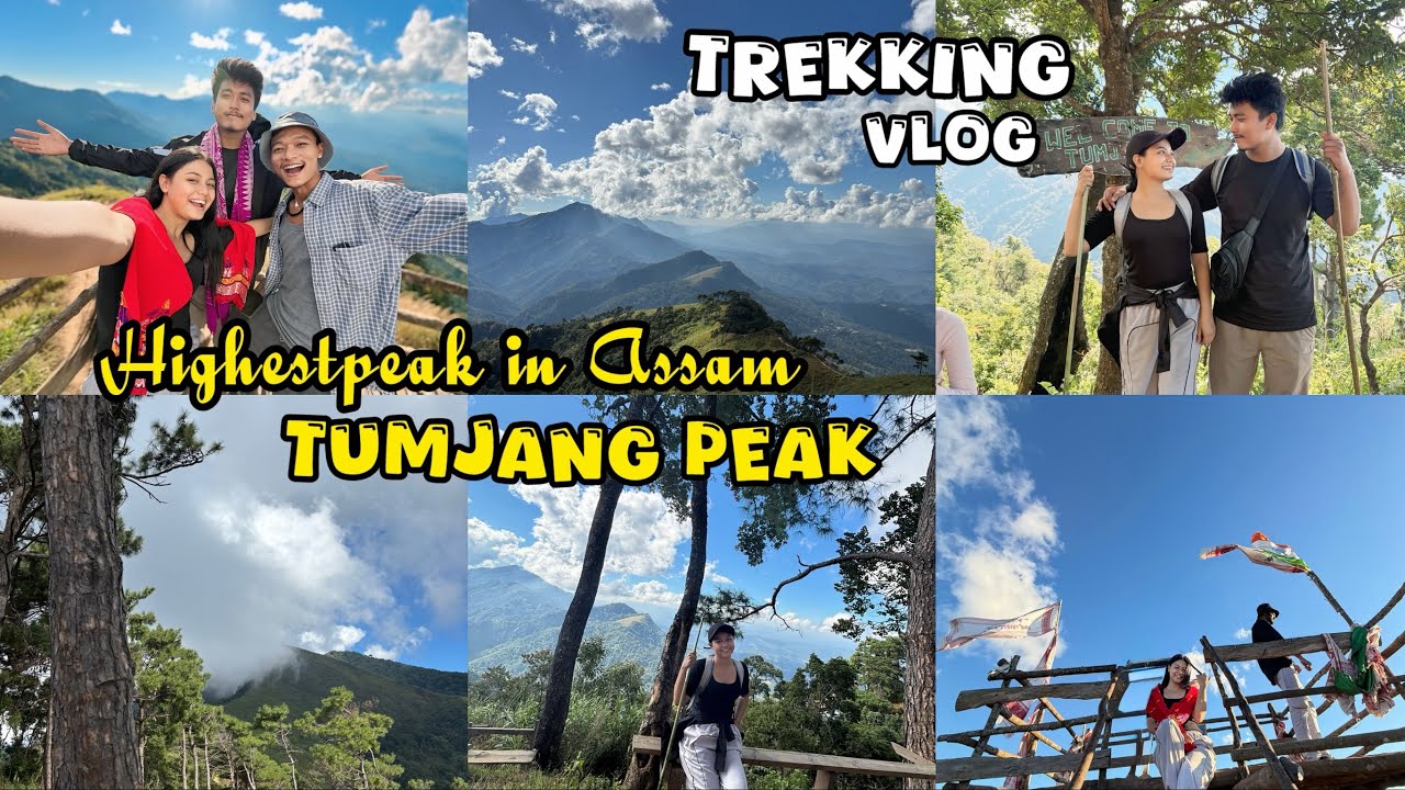 My first trekking vlog🏔️// TUMJANG PEAK📍// DIMA HASAO// MAHUR// ASSAM// 