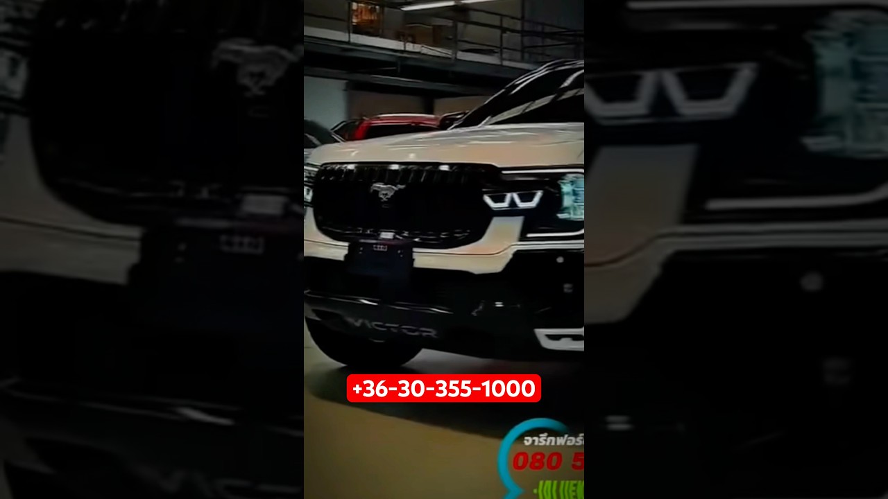 #automobile