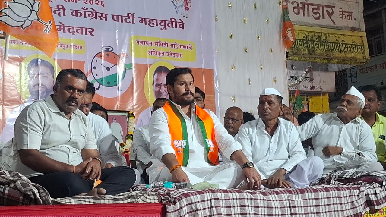 महायुती उमेदवारांच्या प्रचारार्थ केम येथून रश्मी बागल व दिग्विजय बागल यांची जाहिर सभा Live