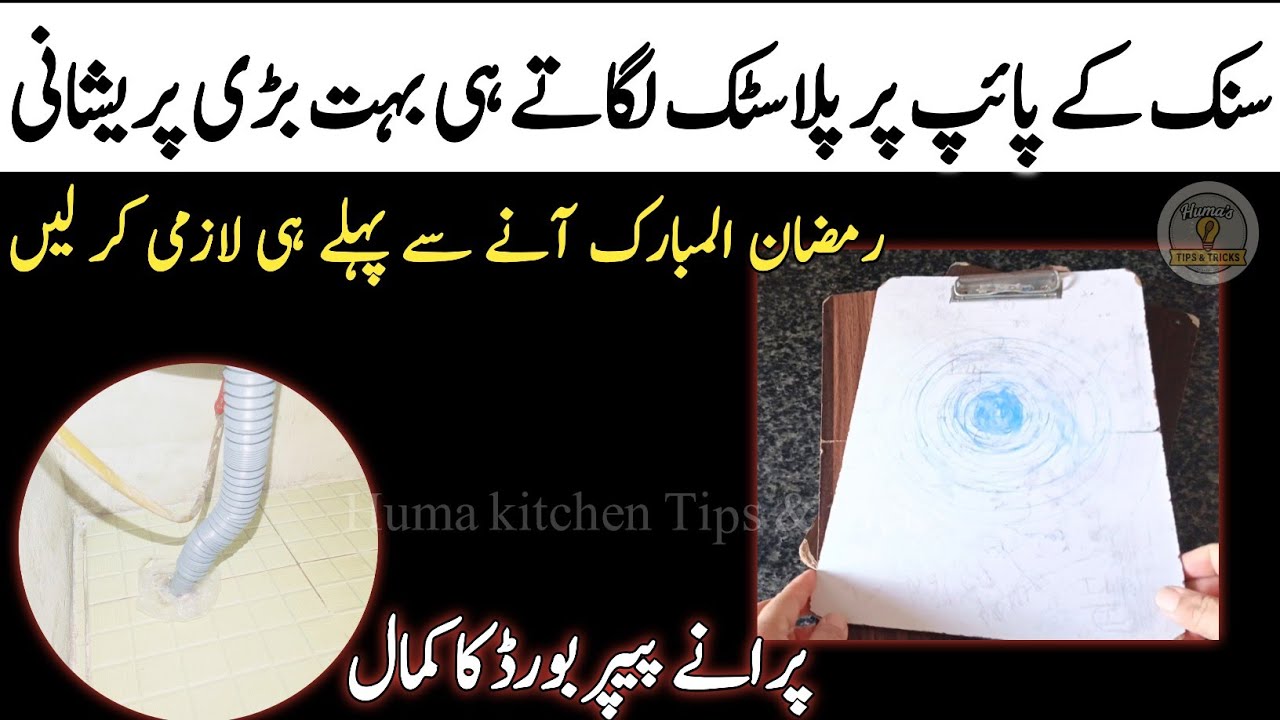 19 No cost useful home hacks that will never seen before|19 Amazing kitchen tips and tricks 🔥part 1