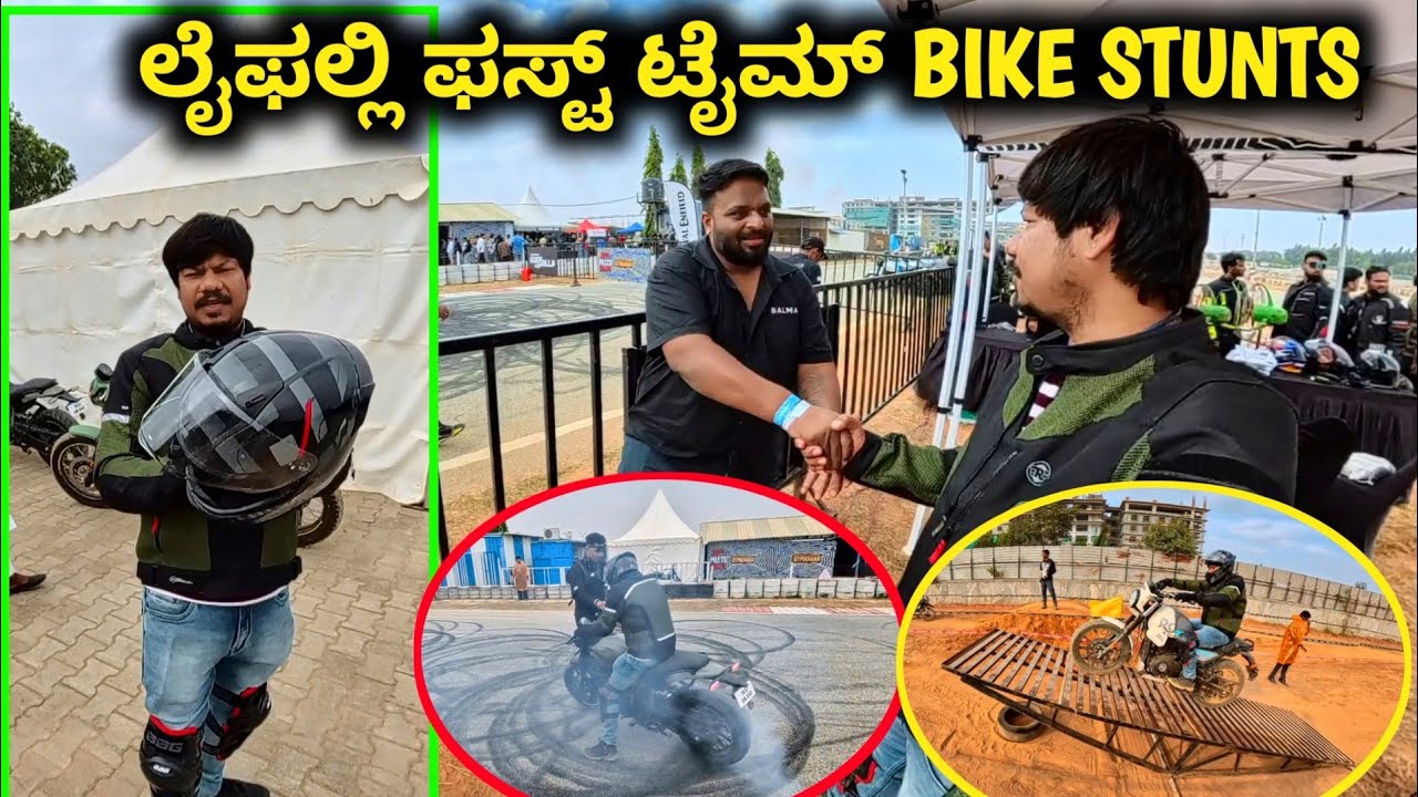 Gymkhana meco Kartopia Bengaluru Bike Stunts @opportunityvlogs 