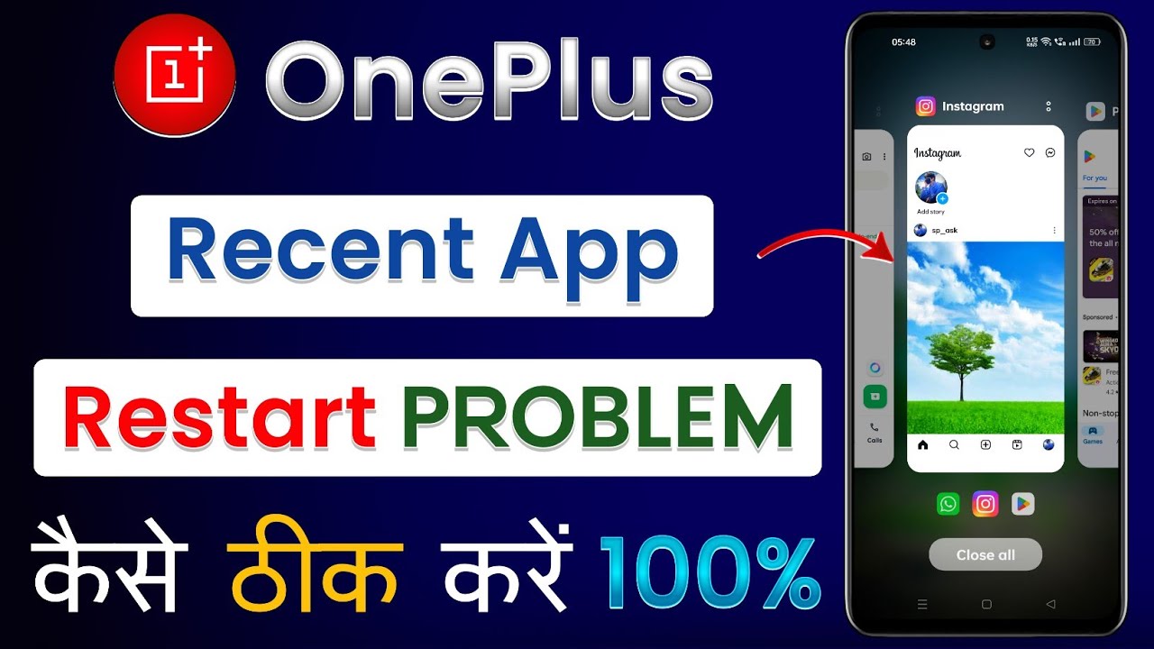 Recent App Restart Problem OnePlus | How To Solve Background/Recent App Restart Problem In OnePlus