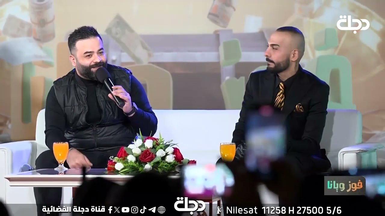الفنان بلال حداد يُحيي ذكرى الراحل ياس خضر بأغنيته الخالدة 