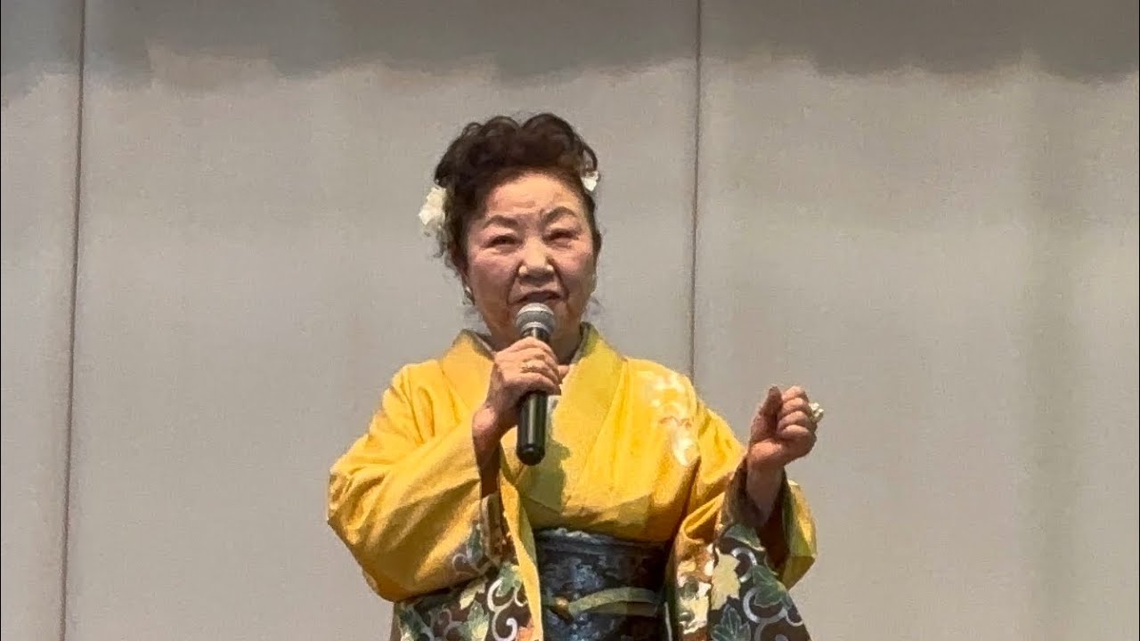 ⭐️湯村れい子⭐️🔹浪花しぐれ(桂春団治)cover和知夢お越し芸能発表会にて