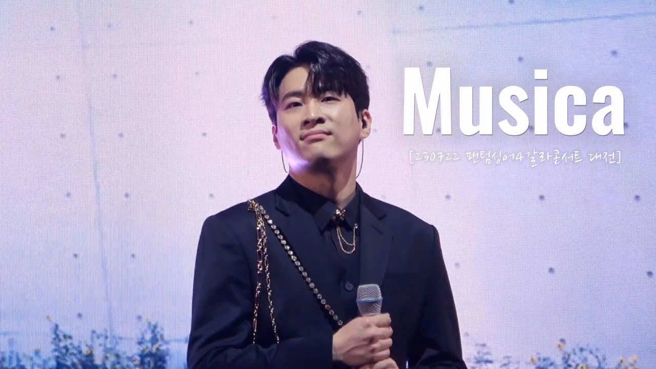 [4K] [김지훈 Focus] 230722 Musica(Il Divo)_단체엔딩곡 | [팬텀싱어4갈라콘서트 대전]