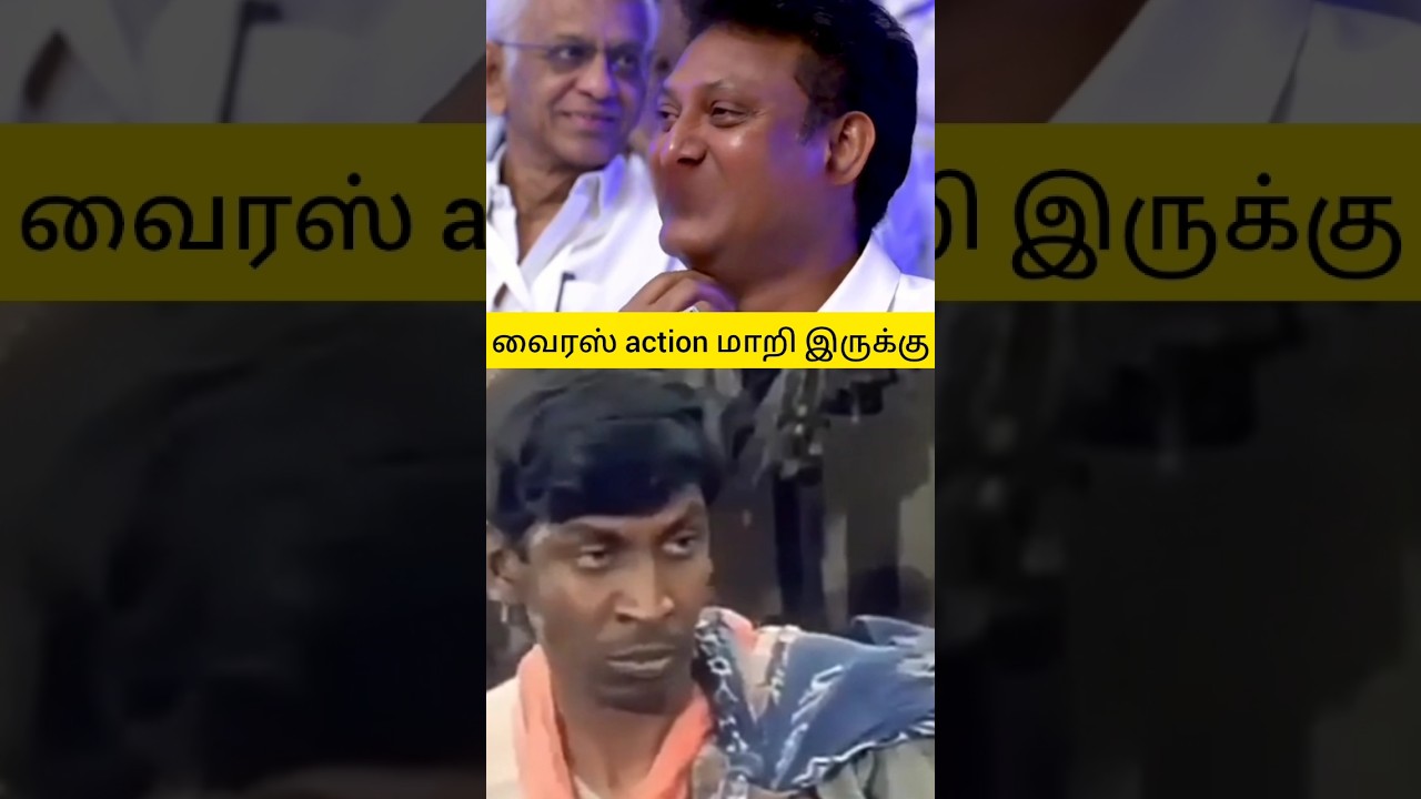 Funny political troll tamil stalin