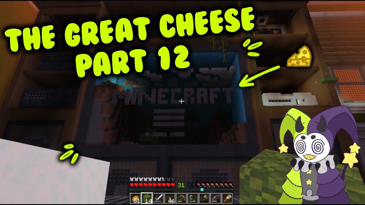 Великий сыр! Карта Minecraft, часть 12: для вашего развлечения (по центру)!