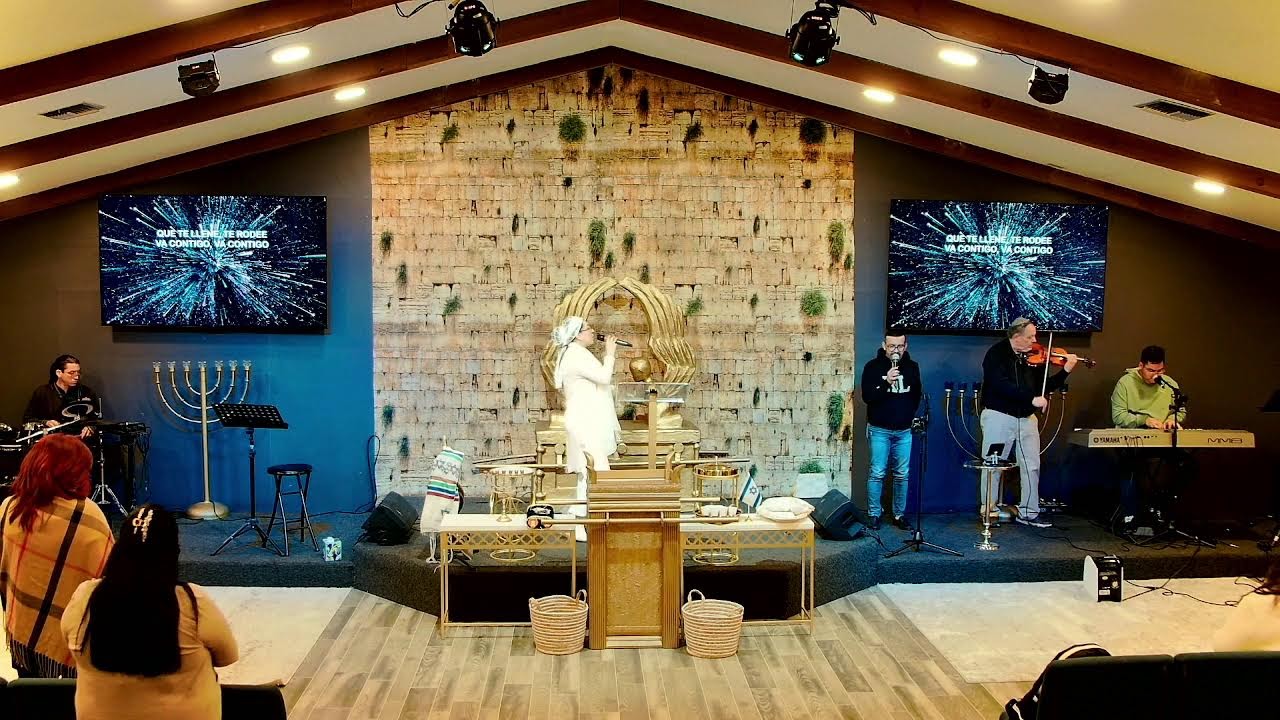 Shajarit - Estudio de la Torah 01/17/2026