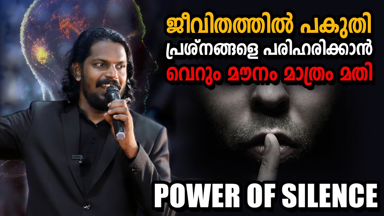 Stop loose talk keep silence