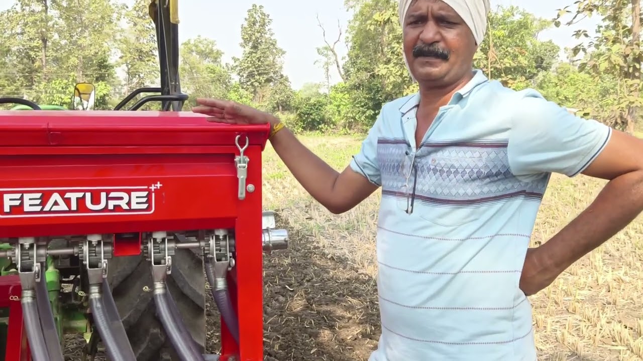 Super Seeder Machine क्या है? पूरी जानकारी | Agriculture Implement Explained in Hindi