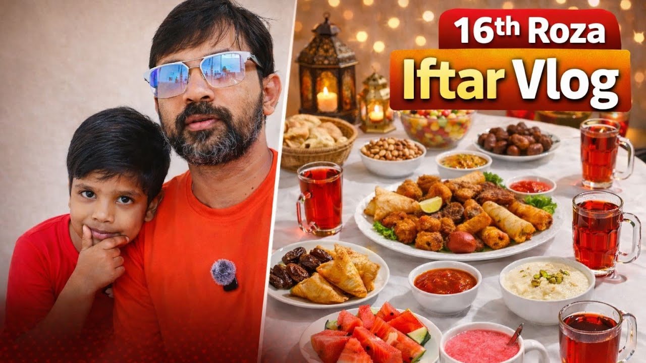 March 6, 2026 16th Roza Iftar Vlog Lakshadweep Minicoy island family 