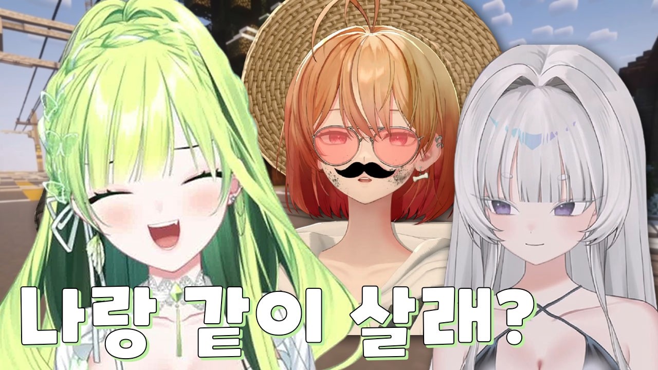 그립고... 또 반가운... [별농일기2]