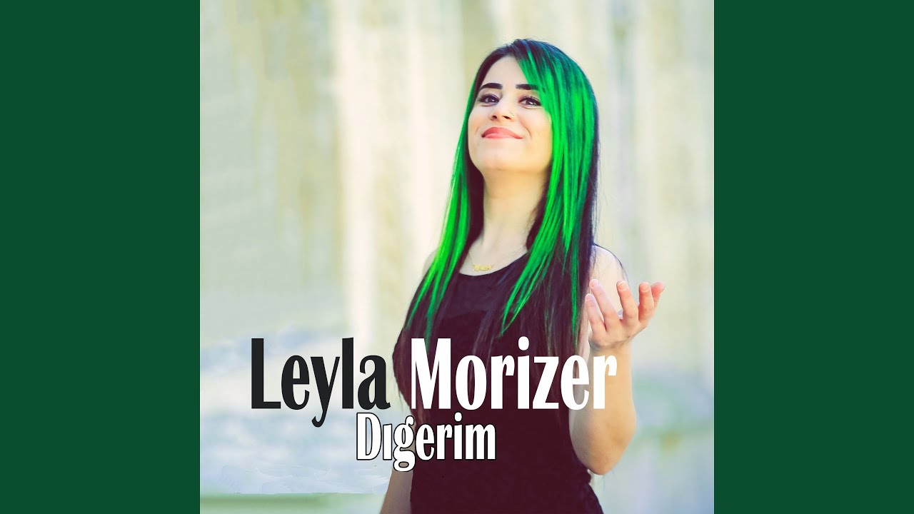 Dıgerim