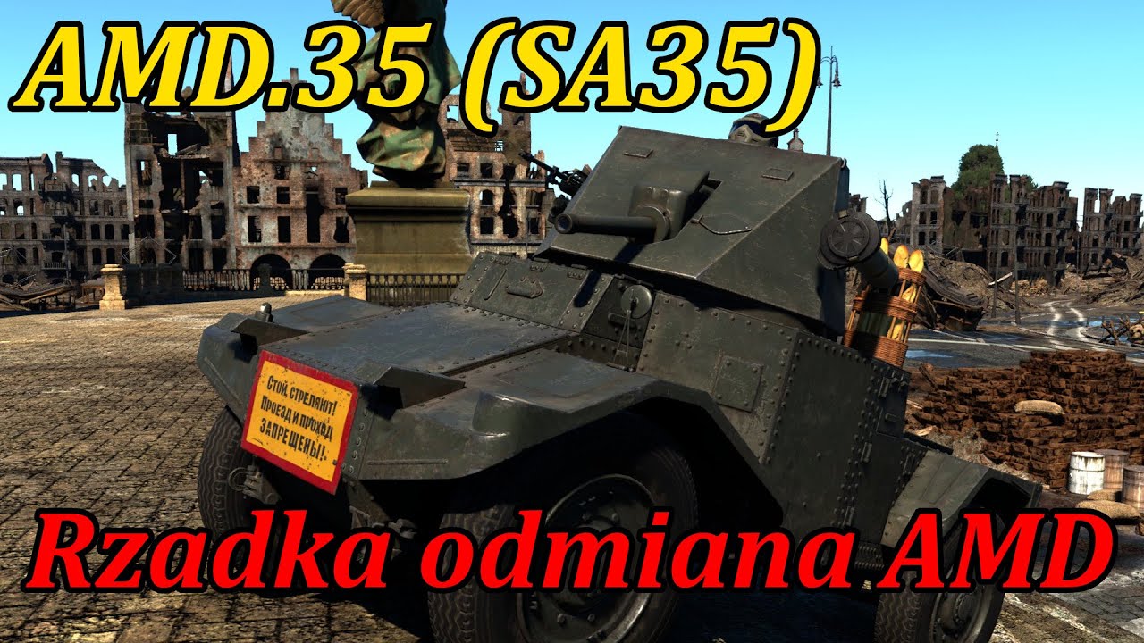 Rzadka odmiana AMD | AMD.35 (SA35) | War Thunder